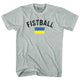 Athletic Cool Grey