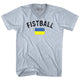 Athletic White