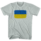 Athletic Cool Grey