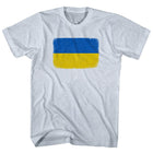 Athletic White