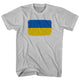 Cool Grey