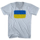 Athletic White
