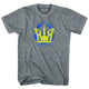 Athletic Grey