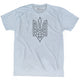 Athletic White