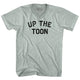 Athletic Cool Grey