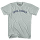 Athletic Cool Grey