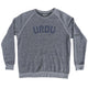 Athletic Grey