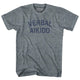 Athletic Grey