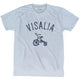 Athletic White