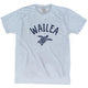 Athletic White