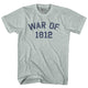 Athletic Cool Grey
