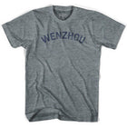 Athletic Grey