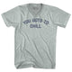 Athletic Cool Grey