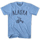 Athletic Blue