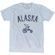 Athletic White