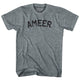 Athletic Grey