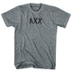 Athletic Grey