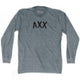 Athletic Grey