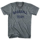 Athletic Grey