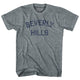 Athletic Grey