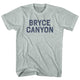 Athletic Cool Grey