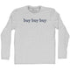 Grey Heather