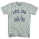 Athletic Cool Grey