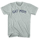 Athletic Cool Grey