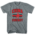 Athletic Grey