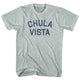 Athletic Cool Grey