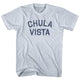 Athletic White