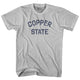 Cool Grey