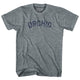 Athletic Grey