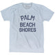 Athletic White