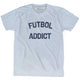 Athletic White