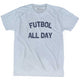 Athletic White