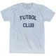 Athletic White