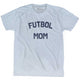 Athletic White