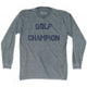 Athletic Grey