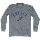 Athletic Grey