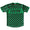 Kelly Green & Black Custom Checkerboard Soccer Jersey