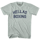 Athletic Cool Grey