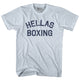 Athletic White