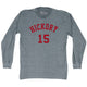 Athletic Grey