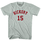 Athletic Cool Grey