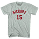 Athletic Cool Grey