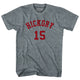 Athletic Grey