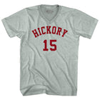 Athletic Cool Grey