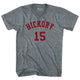 Athletic Grey