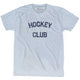 Athletic White